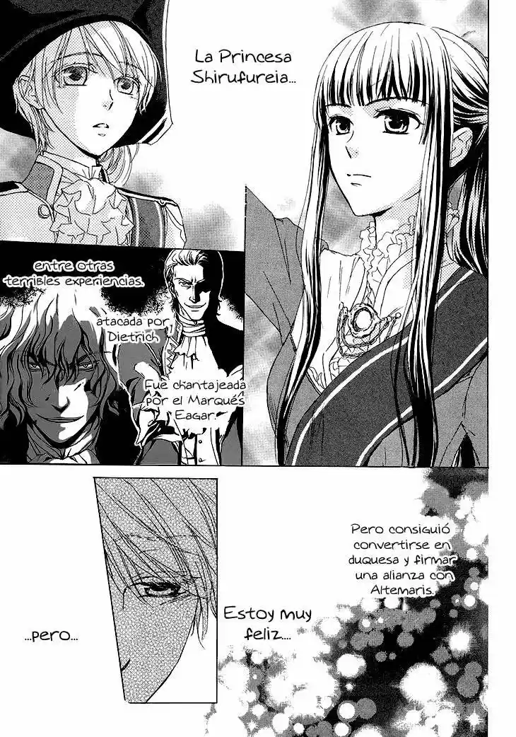 Migawari Hakushaku no Bouken (2008) - Capítulo 17 - Página 5 - LectorTMOo