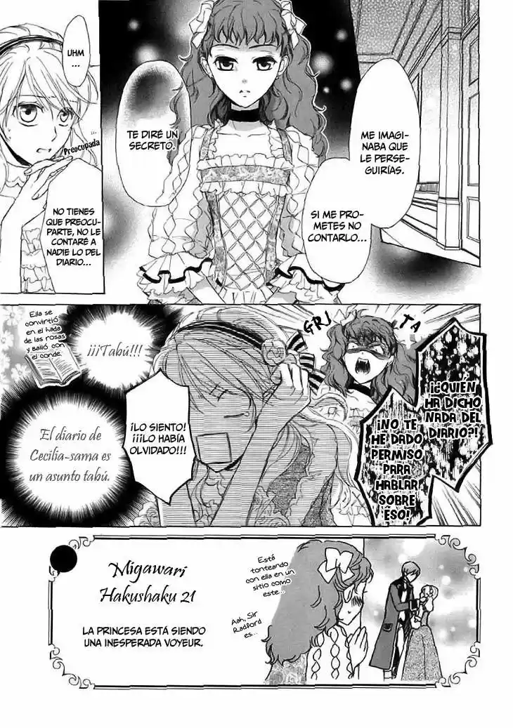 Migawari Hakushaku no Bouken (2008) - Capítulo 21 - Página 4 - LectorTMOo