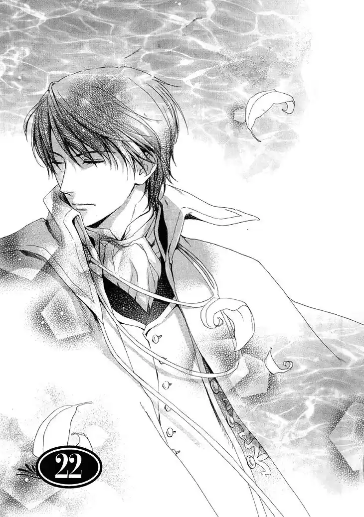 Migawari Hakushaku no Bouken (2008) - Capítulo 22 - Página 5 - LectorTMOo