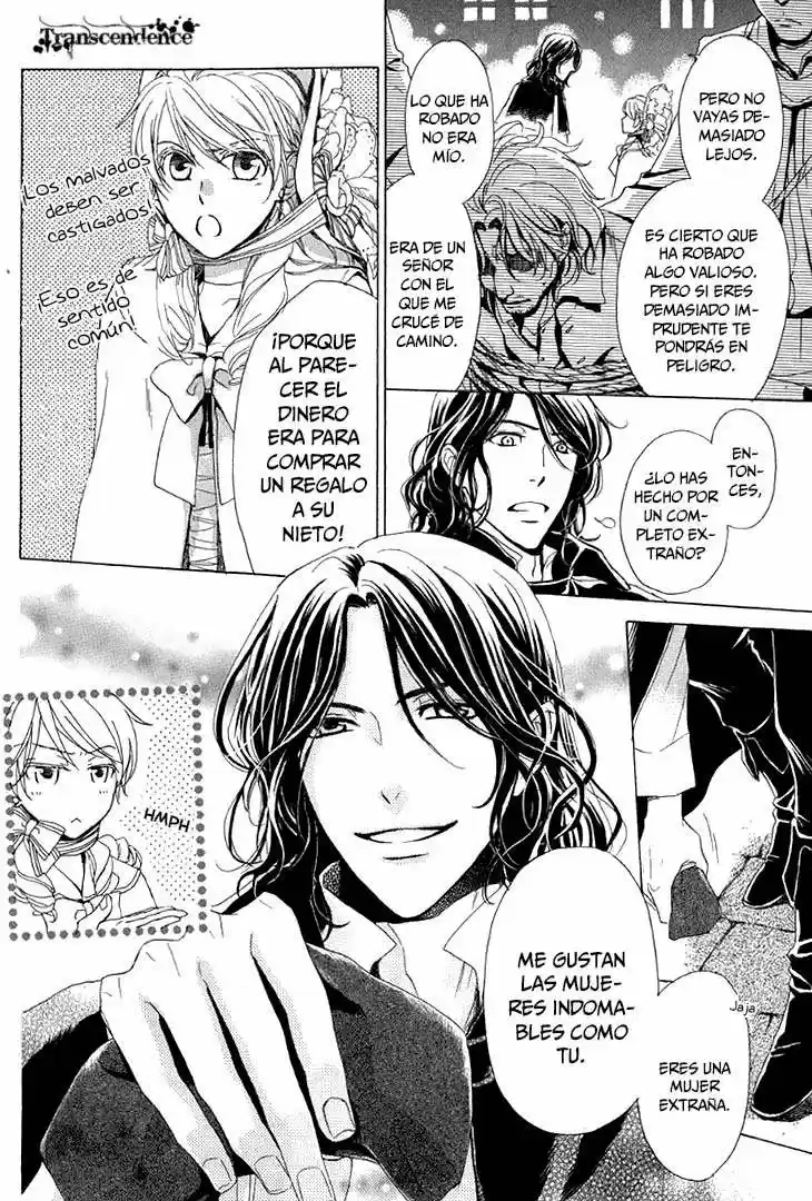Migawari Hakushaku no Bouken (2008) - Capítulo 22 - Página 21 - LectorTMOo