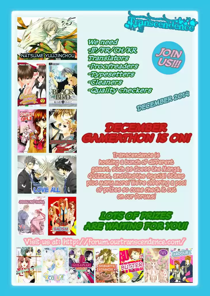 Migawari Hakushaku no Bouken (2008) - Capítulo 22 - Página 30 - LectorTMOo