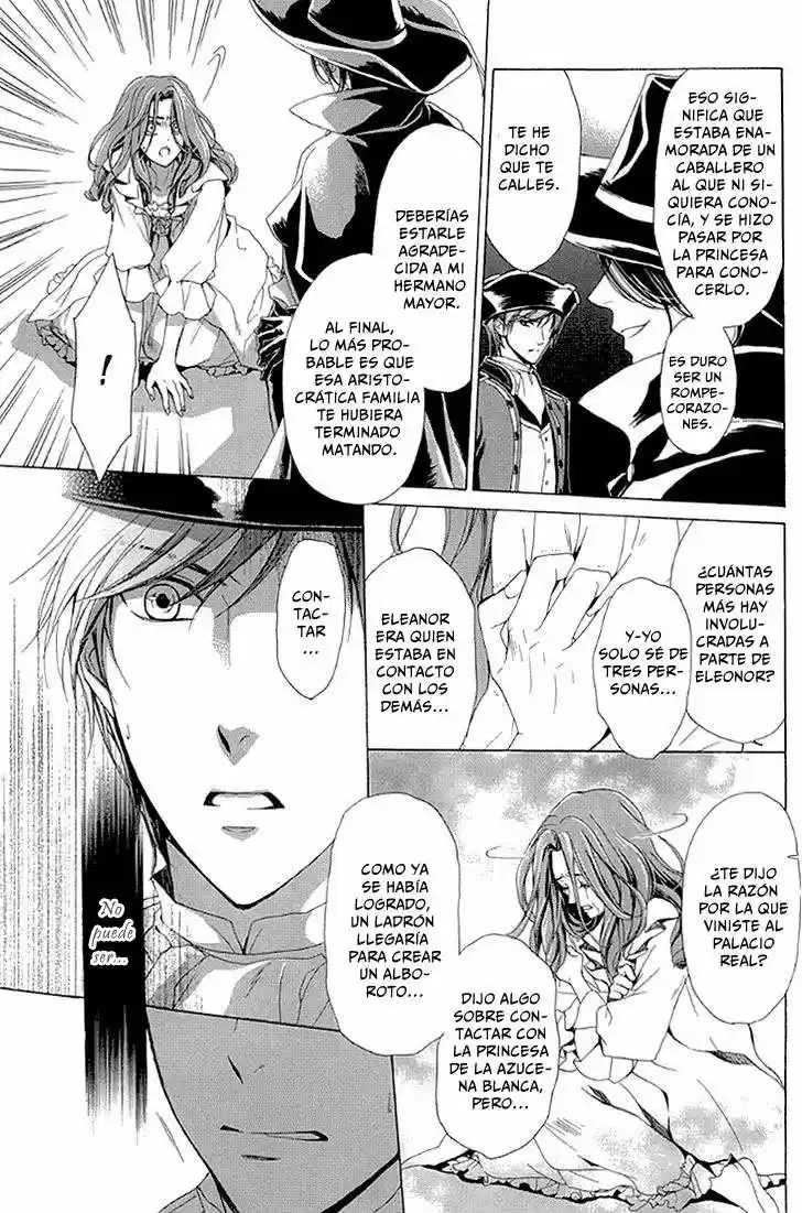 Migawari Hakushaku no Bouken (2008) - Capítulo 26 - Página 7 - LectorTMOo