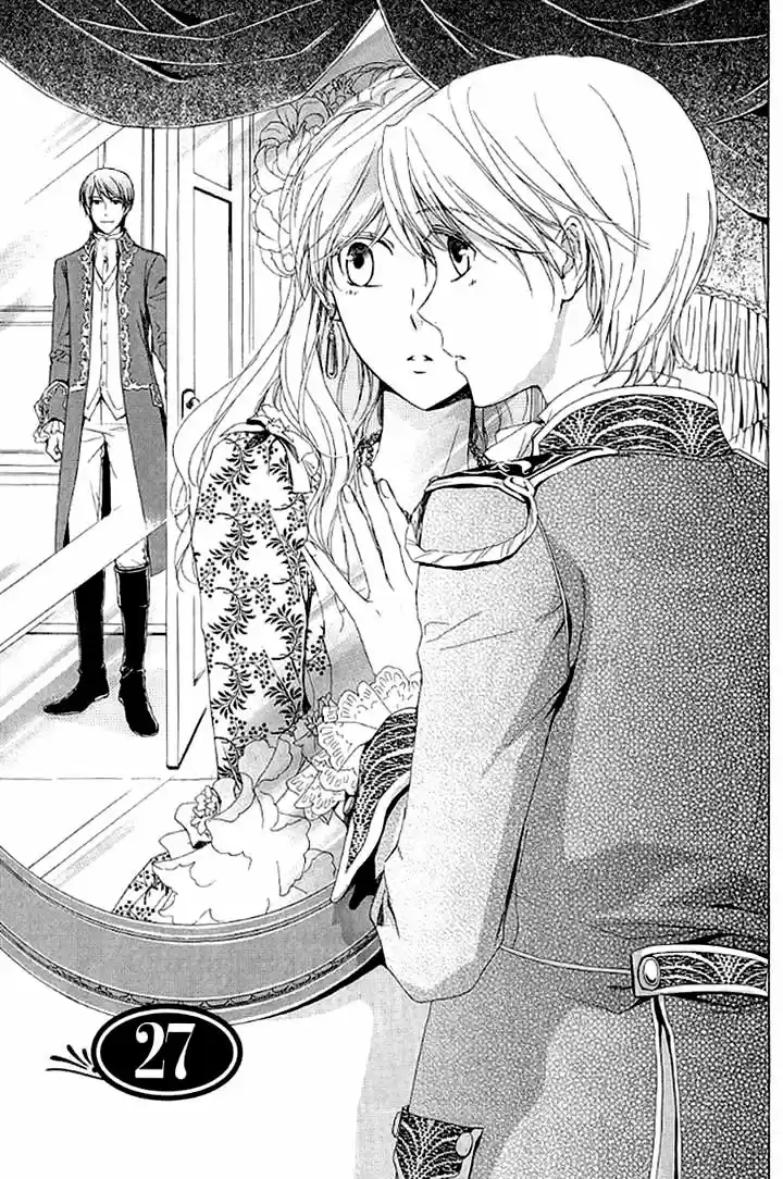 Migawari Hakushaku no Bouken (2008) - Capítulo 27 - Página 4 - LectorTMOo