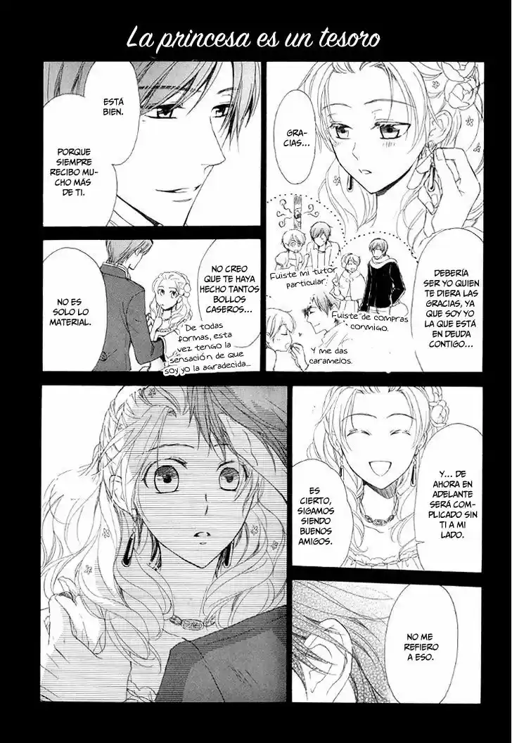 Migawari Hakushaku no Bouken (2008) - Capítulo 28 - Página 53 - LectorTMOo