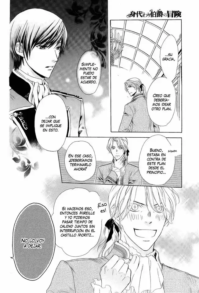 Migawari Hakushaku no Bouken (2008) - Capítulo 3 - Página 27 - LectorTMOo