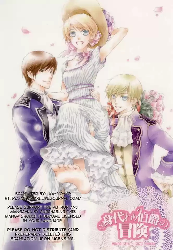 Migawari Hakushaku no Bouken (2008) - Capítulo 3 - Página 42 - LectorTMOo