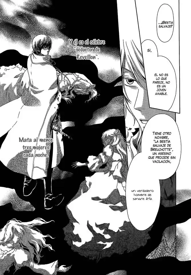 Migawari Hakushaku no Bouken (2008) - Capítulo 4 - Página 28 - LectorTMOo