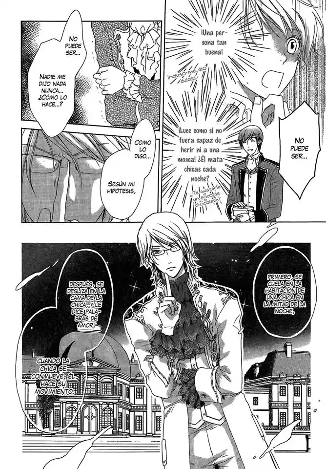 Migawari Hakushaku no Bouken (2008) - Capítulo 4 - Página 29 - LectorTMOo