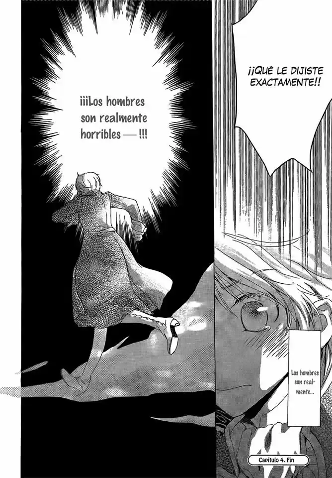 Migawari Hakushaku no Bouken (2008) - Capítulo 4 - Página 39 - LectorTMOo