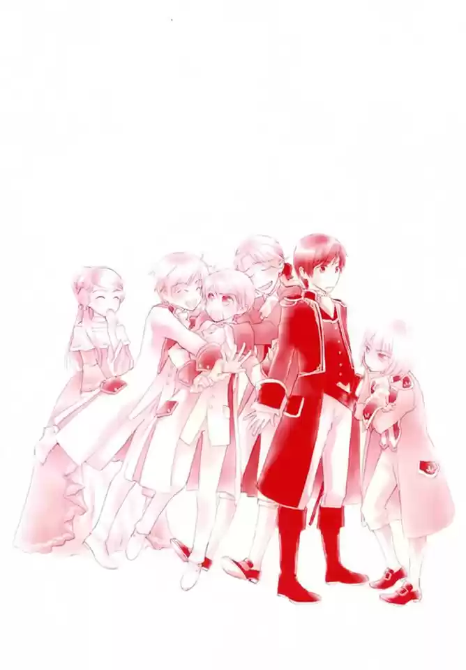 Migawari Hakushaku no Bouken (2008) - Capítulo 5 - Página 5 - LectorTMOo