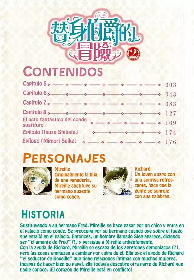 Migawari Hakushaku no Bouken (2008) - Capítulo 5 - Página 7 - LectorTMOo