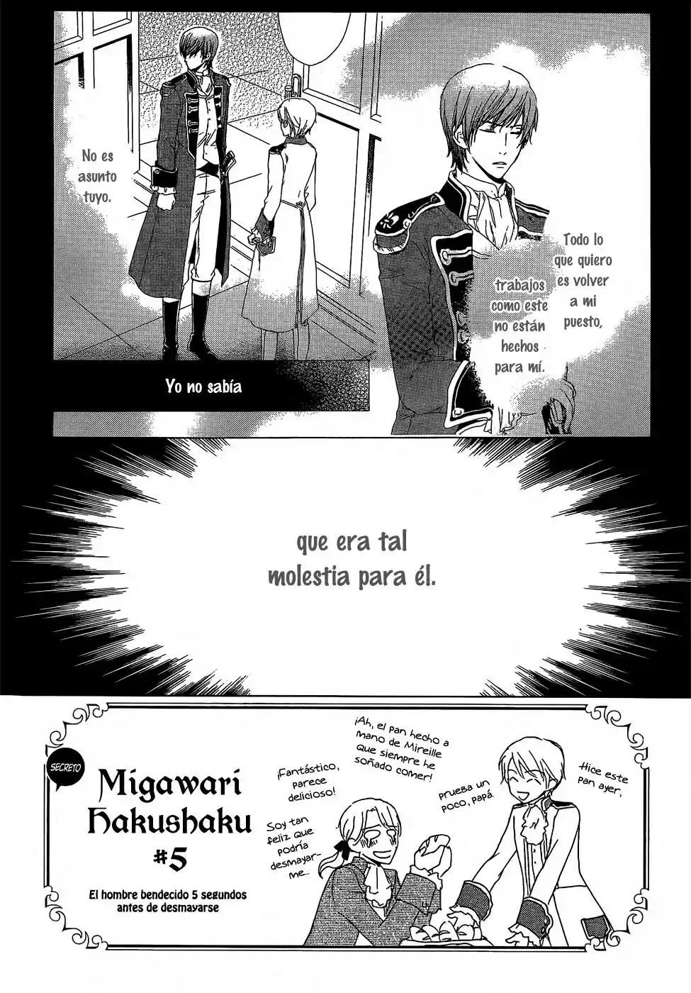 Migawari Hakushaku no Bouken (2008) - Capítulo 6 - Página 4 - LectorTMOo