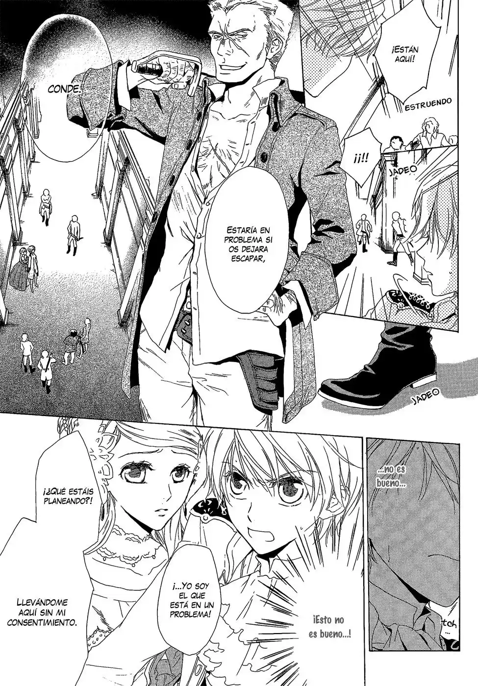 Migawari Hakushaku no Bouken (2008) - Capítulo 6 - Página 27 - LectorTMOo