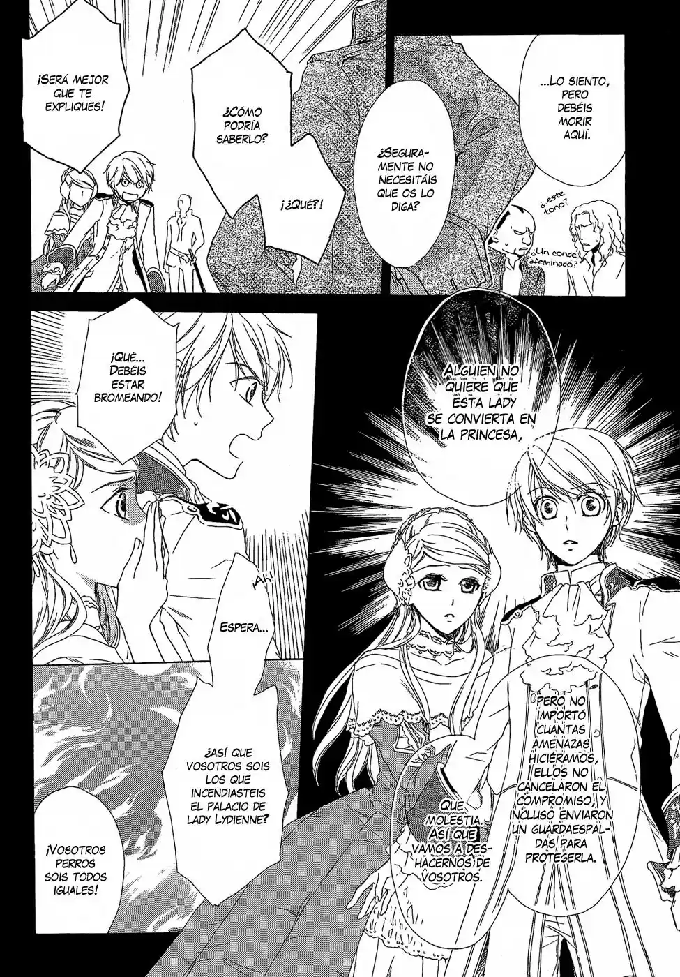 Migawari Hakushaku no Bouken (2008) - Capítulo 6 - Página 28 - LectorTMOo