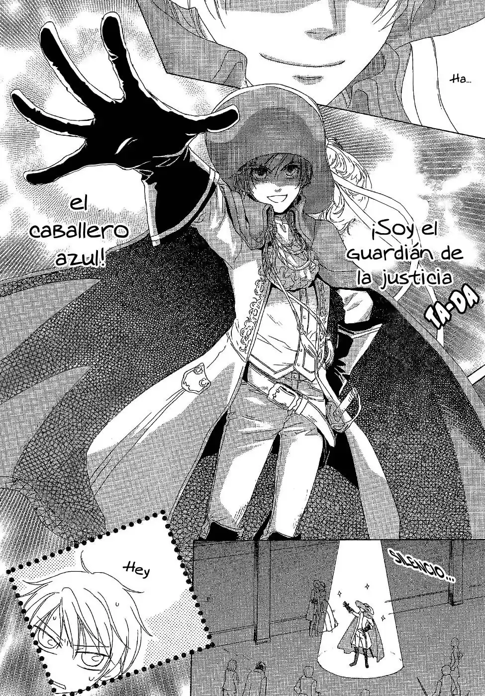 Migawari Hakushaku no Bouken (2008) - Capítulo 6 - Página 34 - LectorTMOo