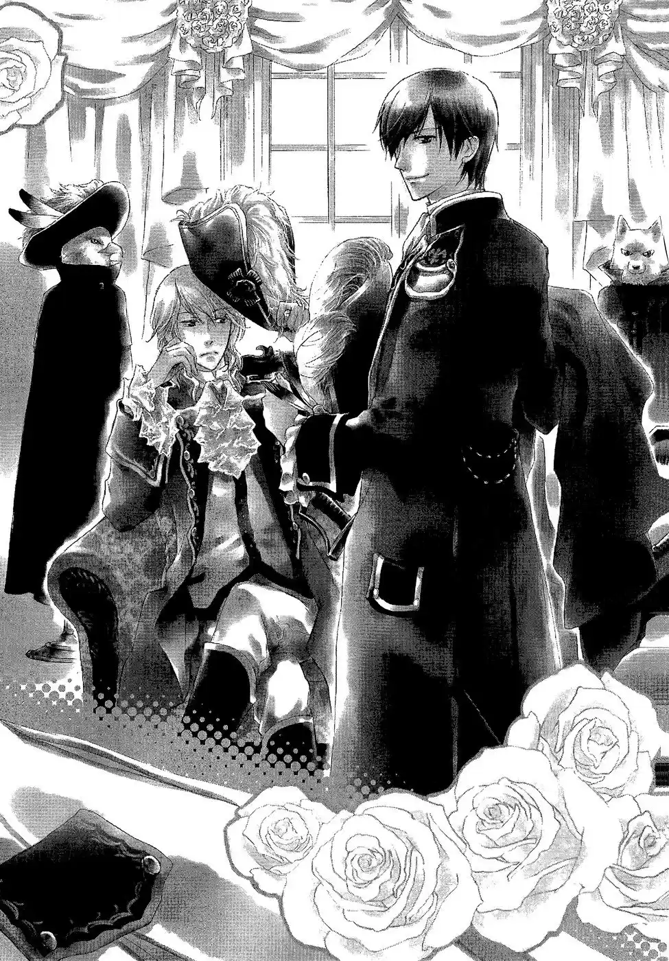 Migawari Hakushaku no Bouken (2008) - Capítulo 7 - Página 4 - LectorTMOo