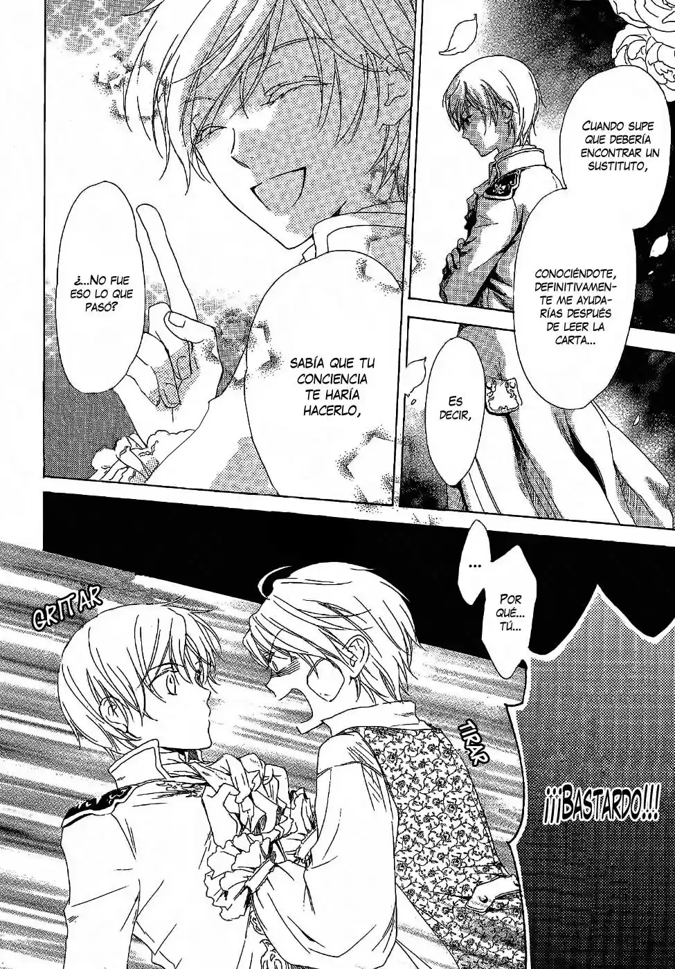Migawari Hakushaku no Bouken (2008) - Capítulo 7 - Página 29 - LectorTMOo