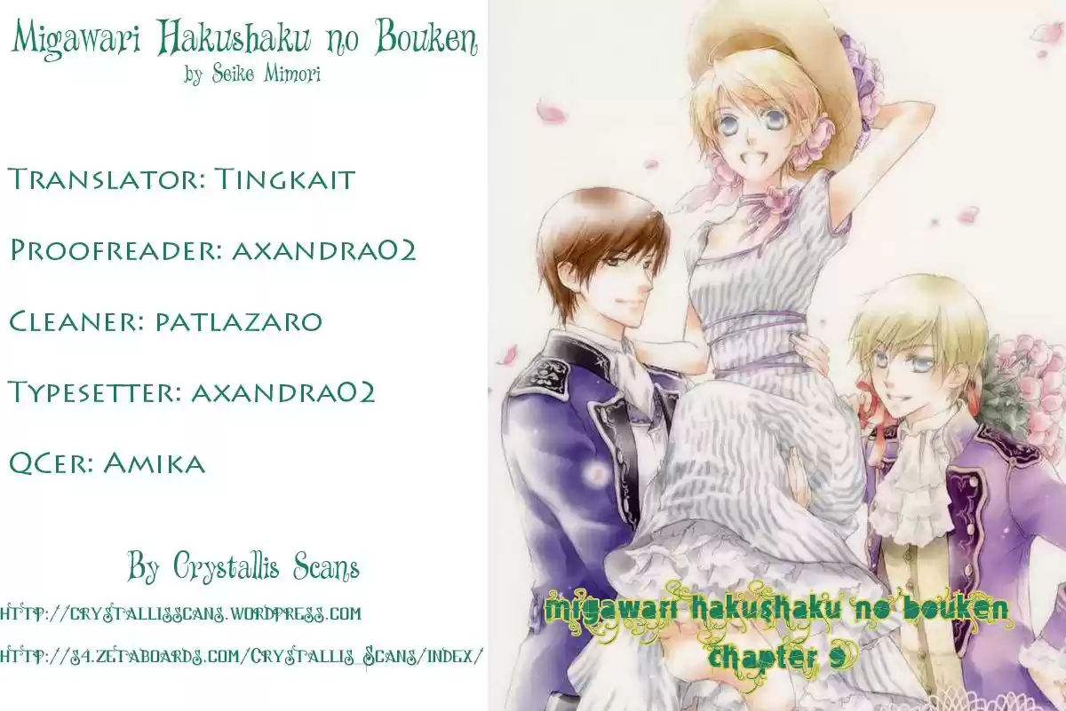 Migawari Hakushaku no Bouken (2008) - Capítulo 9 - Página 37 - LectorTMOo