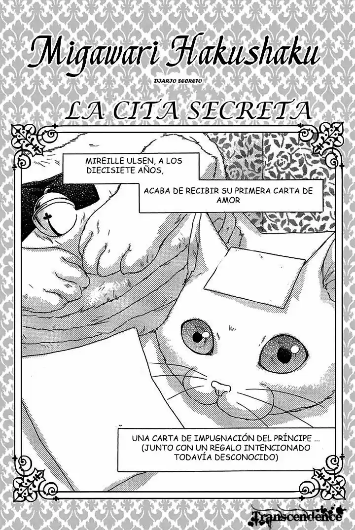 Migawari Hakushaku to Himitsu no Nikki (2012) - Capítulo 5 - Página 1 - LectorTMOo