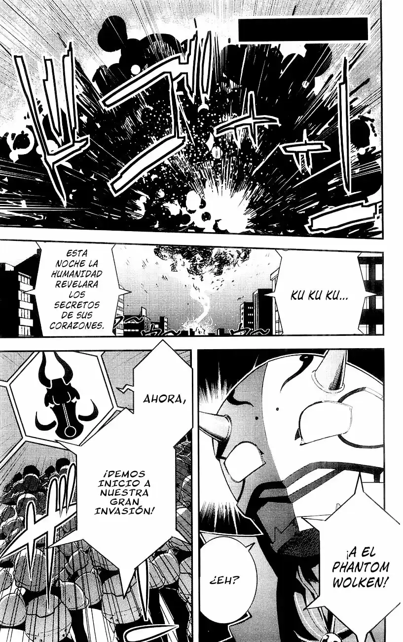 Mighty Heart (2007) - Capítulo 1 - Página 4 - LectorTMOo