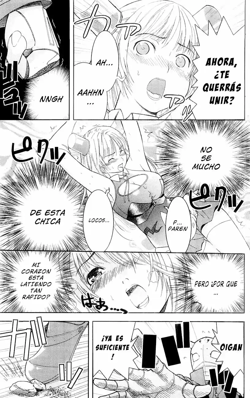 Mighty Heart (2007) - Capítulo 1 - Página 18 - LectorTMOo