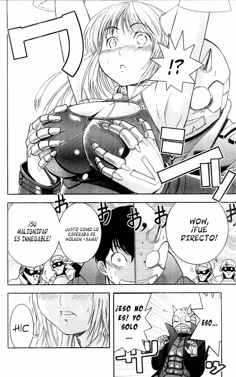 Mighty Heart (2007) - Capítulo 1 - Página 19 - LectorTMOo