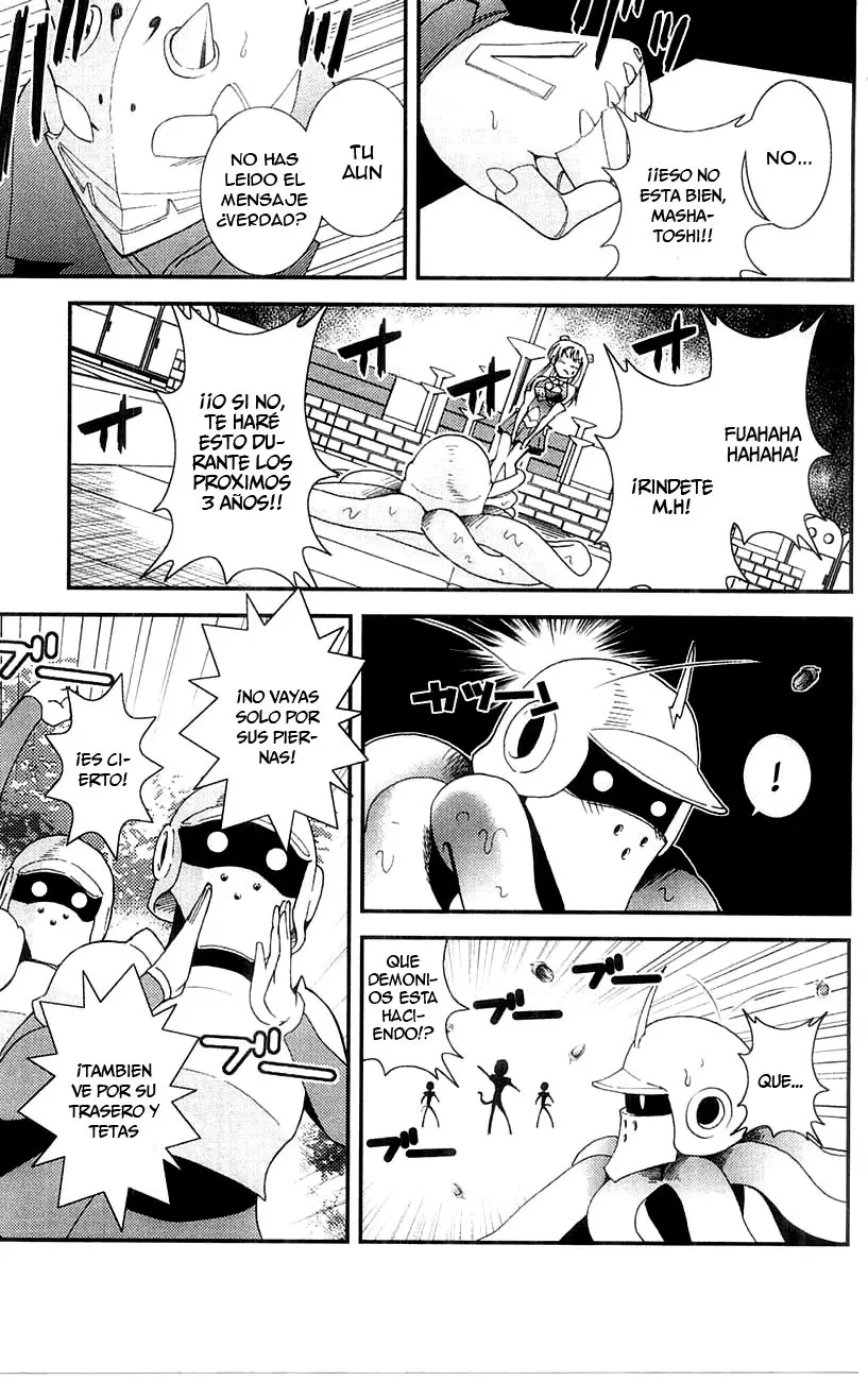 Mighty Heart (2007) - Capítulo 16 - Página 12 - LectorTMOo