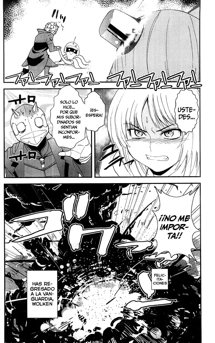 Mighty Heart (2007) - Capítulo 16 - Página 17 - LectorTMOo