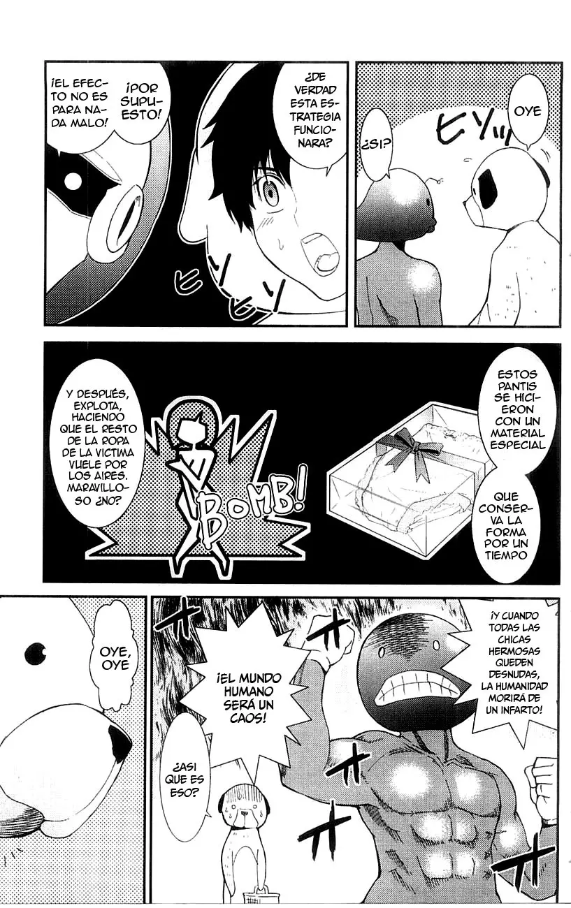Mighty Heart (2007) - Capítulo 17 - Página 6 - LectorTMOo