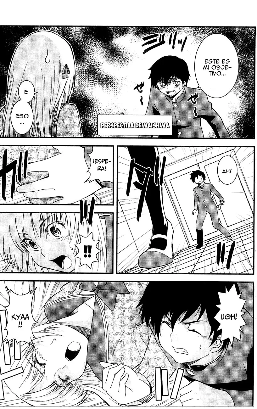Mighty Heart (2007) - Capítulo 17 - Página 12 - LectorTMOo