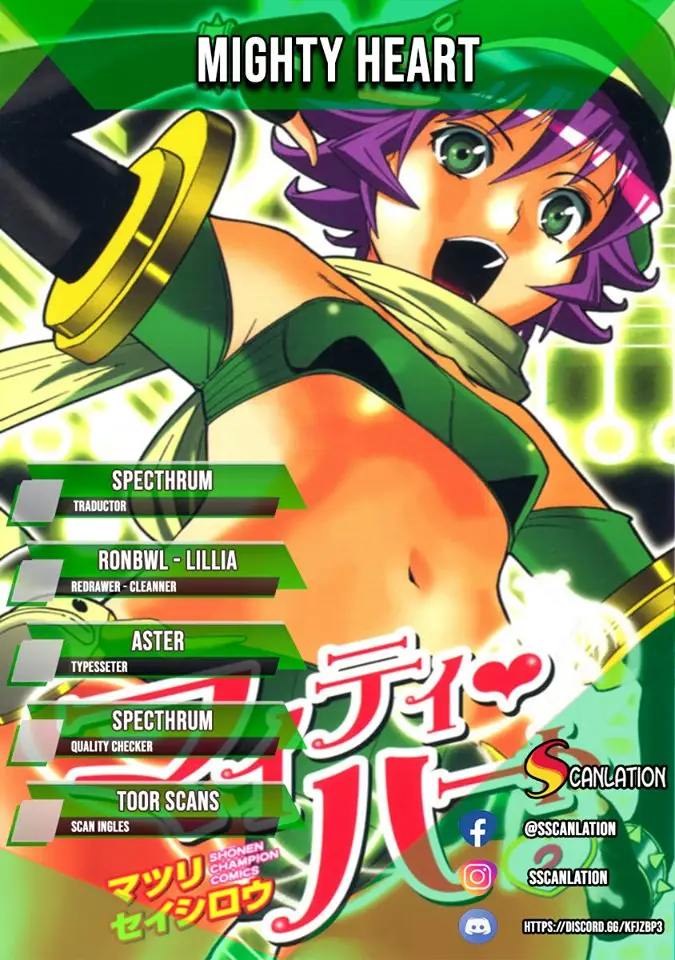 Mighty Heart (2007) - Capítulo 18 - Página 1 - LectorTMOo