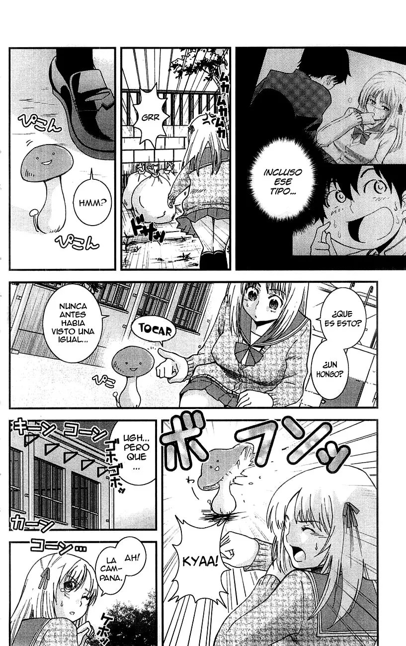 Mighty Heart (2007) - Capítulo 18 - Página 5 - LectorTMOo