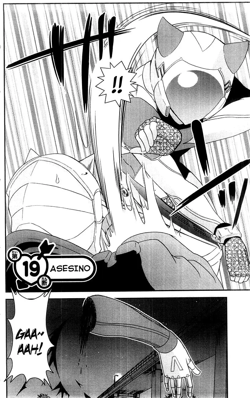 Mighty Heart (2007) - Capítulo 19 - Página 3 - LectorTMOo