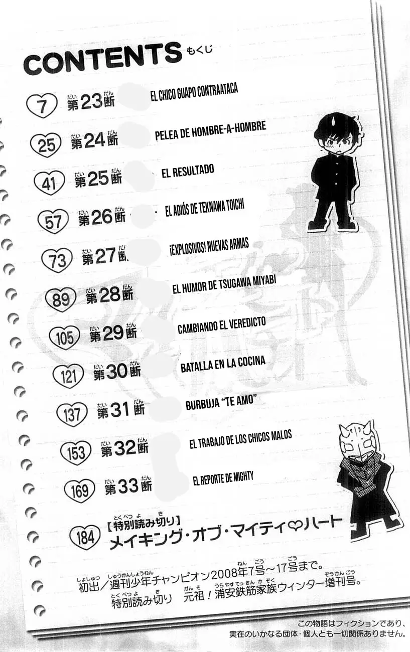 Mighty Heart (2007) - Capítulo 23 - Página 8 - LectorTMOo