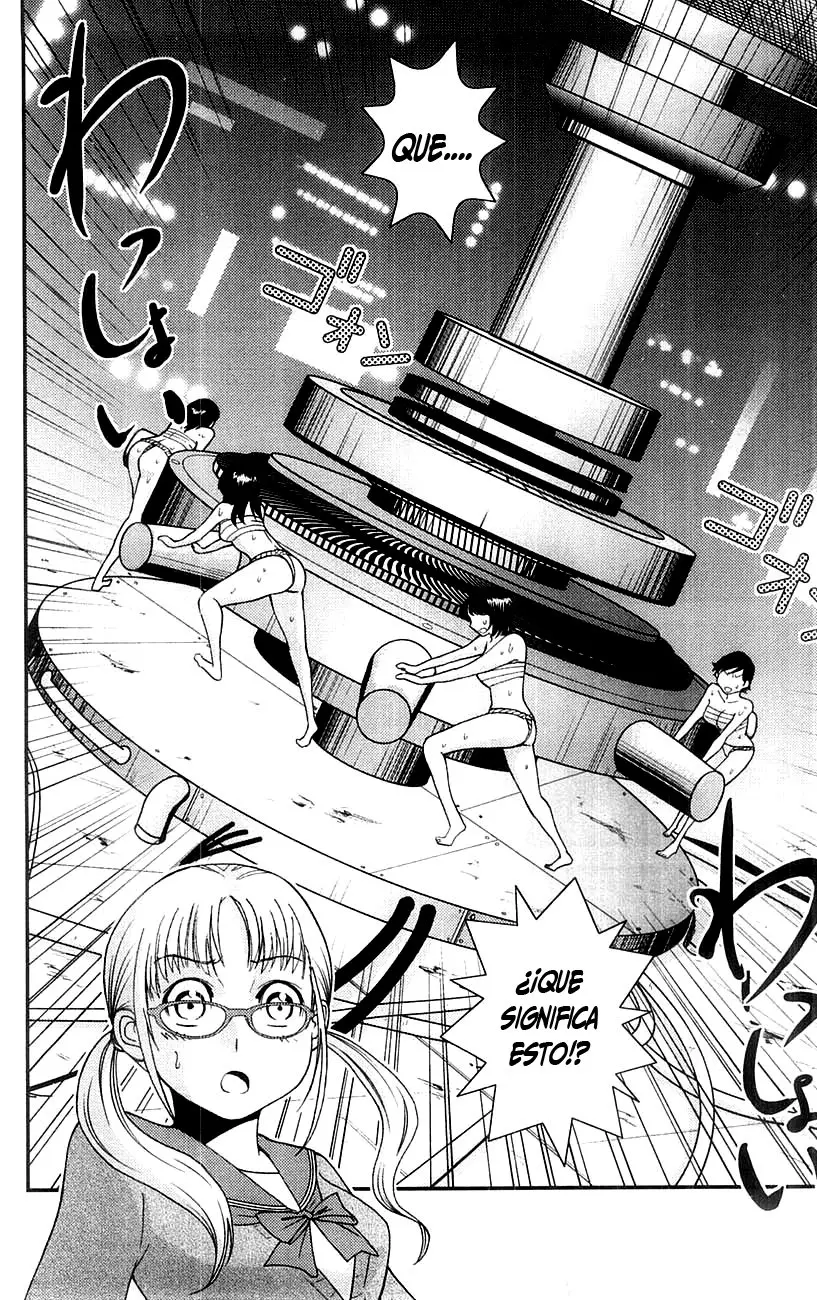 Mighty Heart (2007) - Capítulo 23 - Página 20 - LectorTMOo