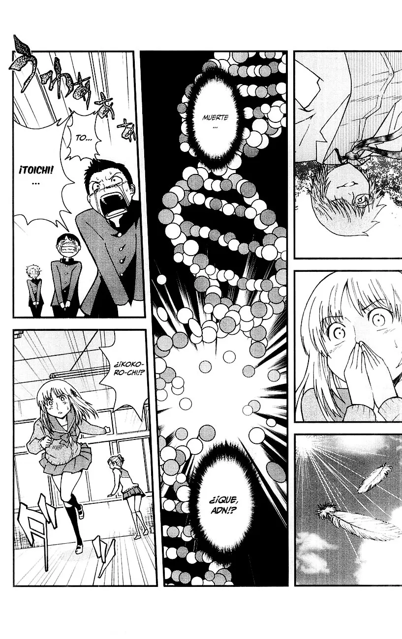 Mighty Heart (2007) - Capítulo 24 - Página 11 - LectorTMOo