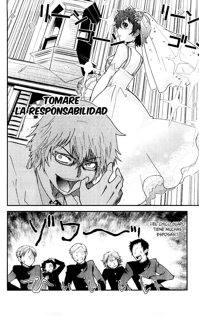 Mighty Heart (2007) - Capítulo 24 - Página 13 - LectorTMOo