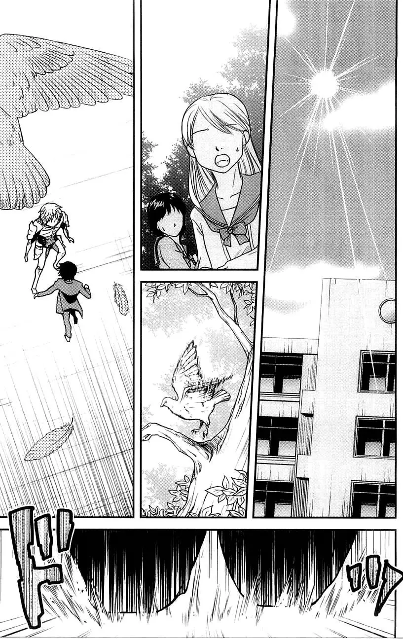 Mighty Heart (2007) - Capítulo 25 - Página 10 - LectorTMOo