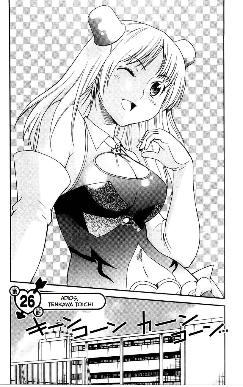 Mighty Heart (2007) - Capítulo 26 - Página 2 - LectorTMOo