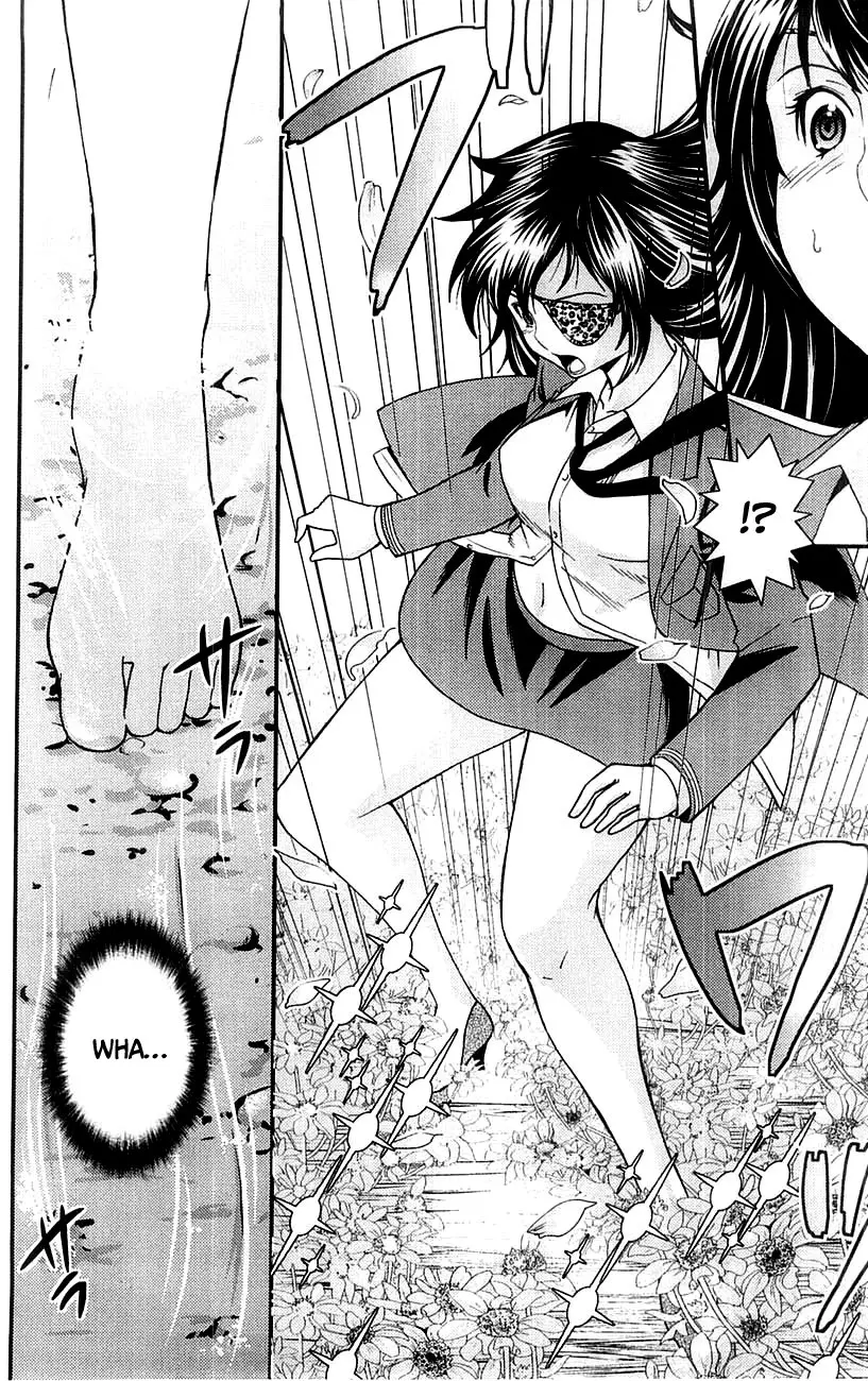 Mighty Heart (2007) - Capítulo 29 - Página 5 - LectorTMOo