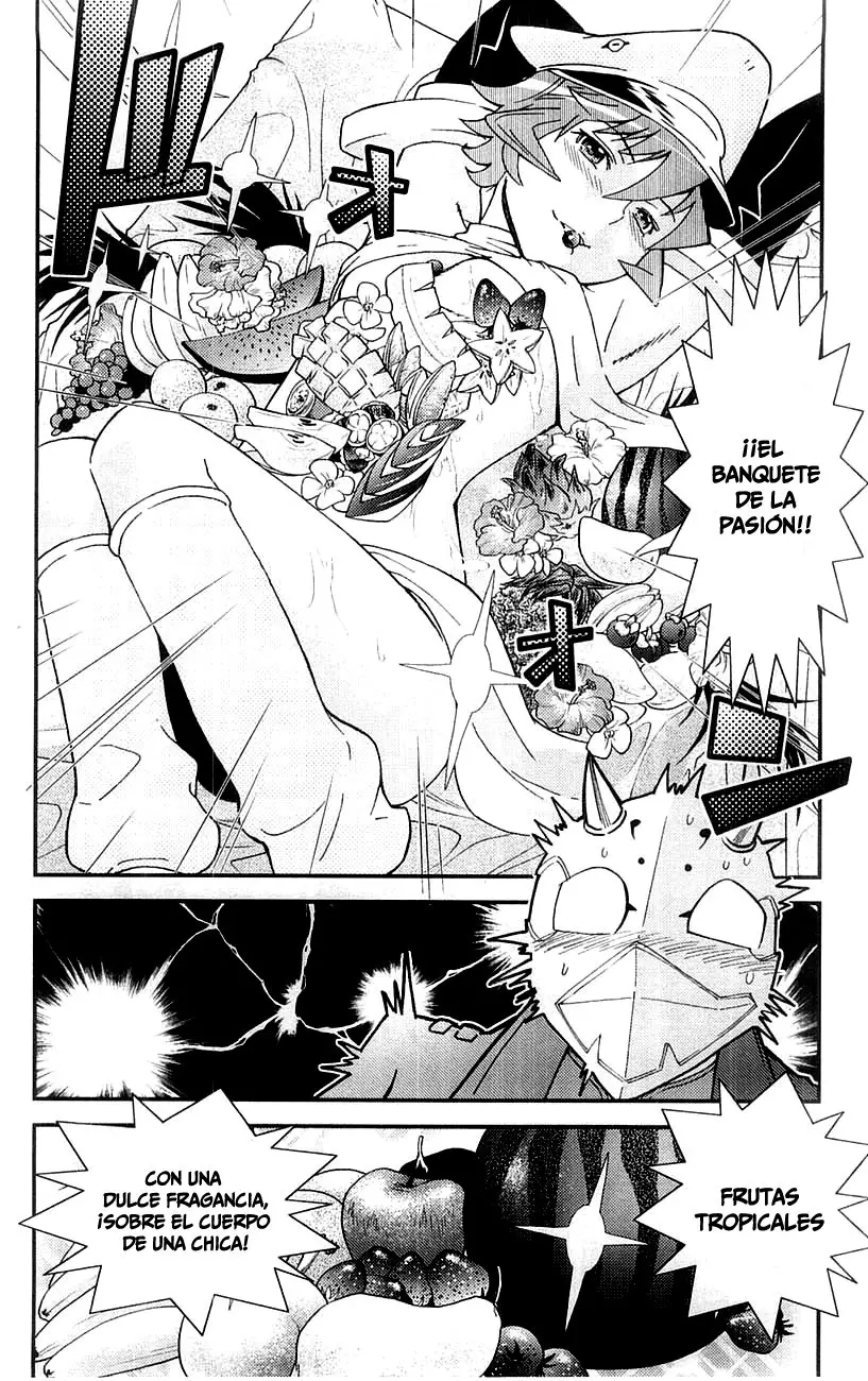 Mighty Heart (2007) - Capítulo 30 - Página 13 - LectorTMOo