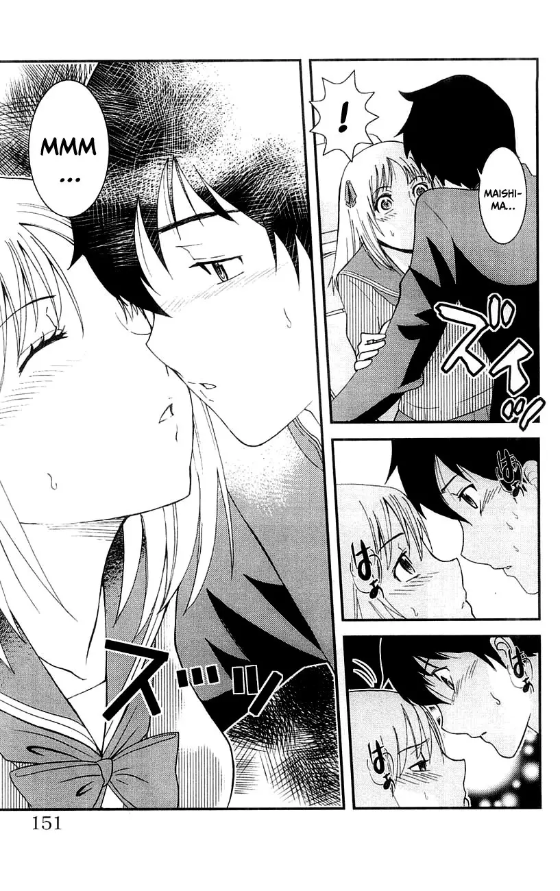 Mighty Heart (2007) - Capítulo 31 - Página 16 - LectorTMOo