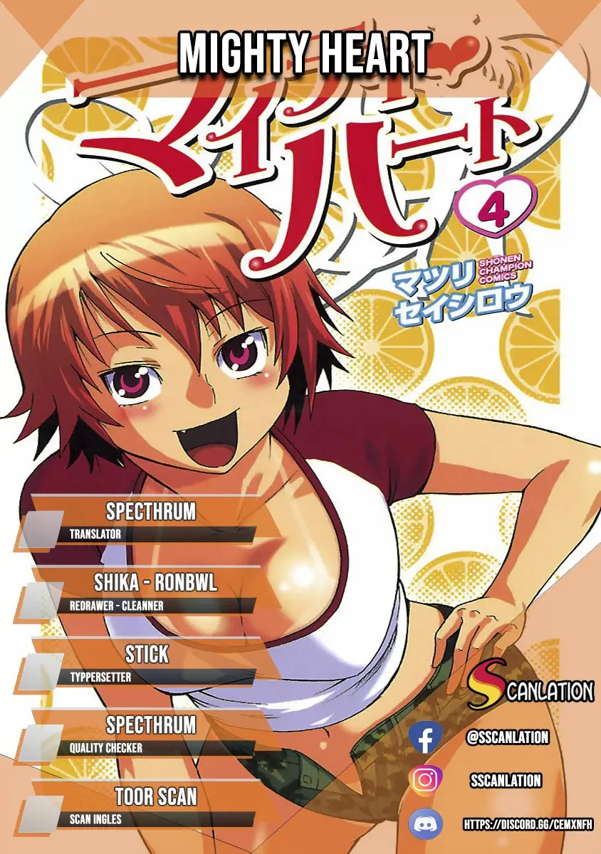 Mighty Heart (2007) - Capítulo 34 - Página 1 - LectorTMOo