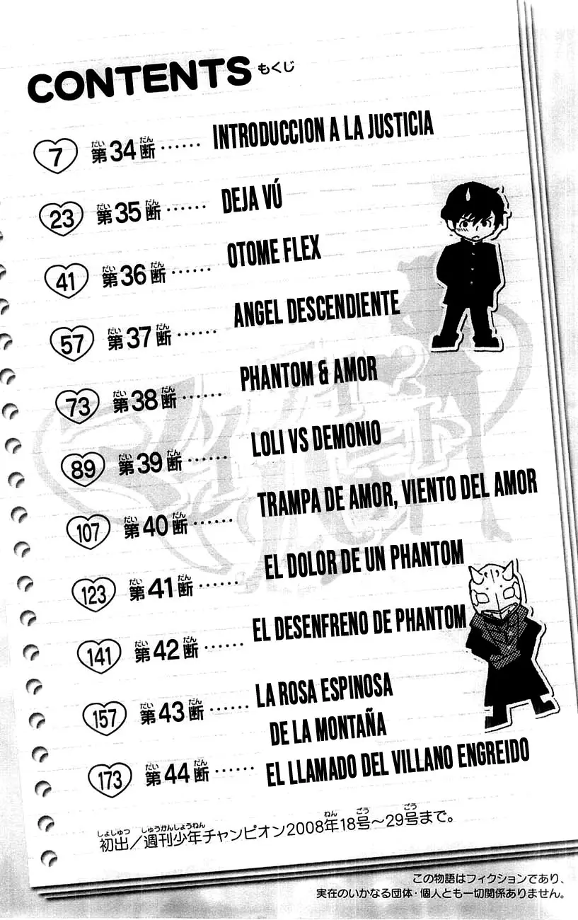 Mighty Heart (2007) - Capítulo 34 - Página 8 - LectorTMOo