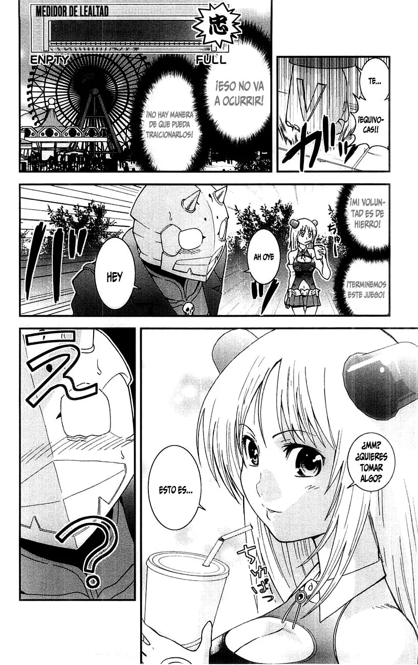 Mighty Heart (2007) - Capítulo 34 - Página 17 - LectorTMOo