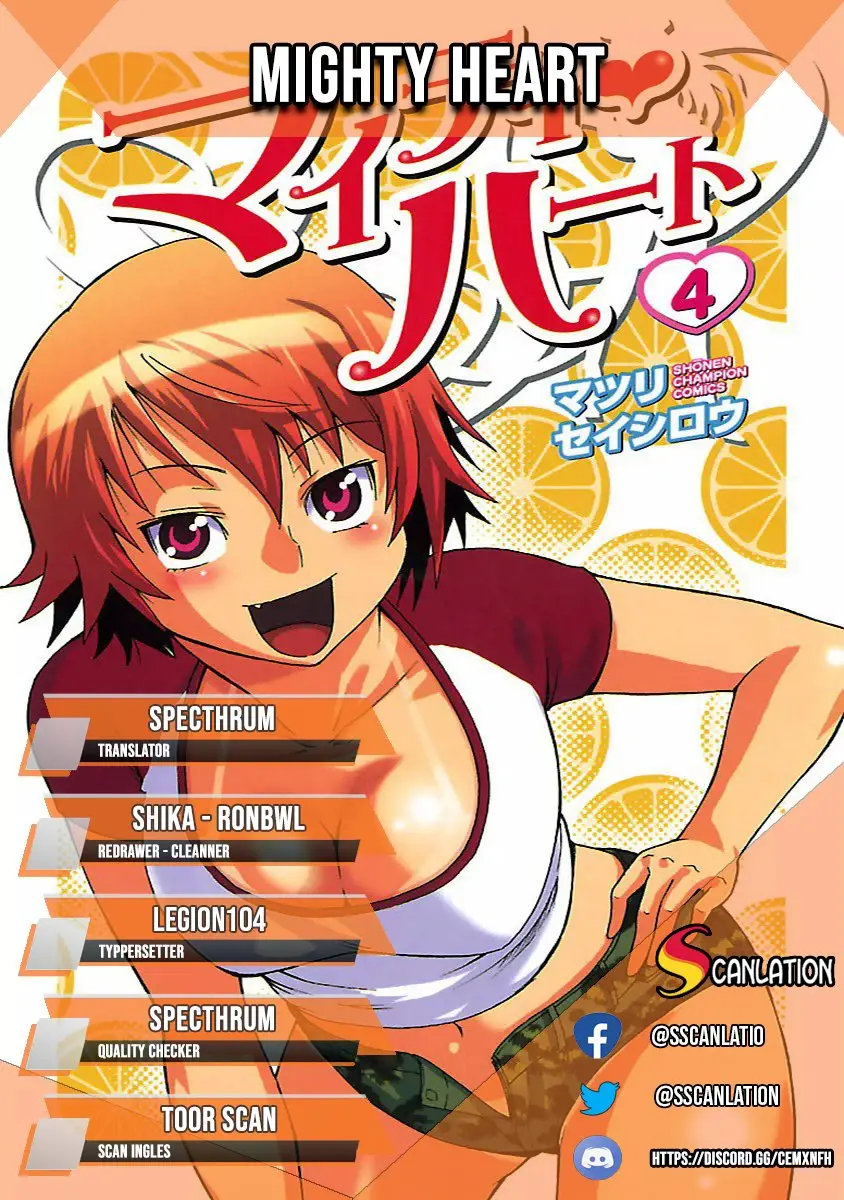 Mighty Heart (2007) - Capítulo 35 - Página 1 - LectorTMOo