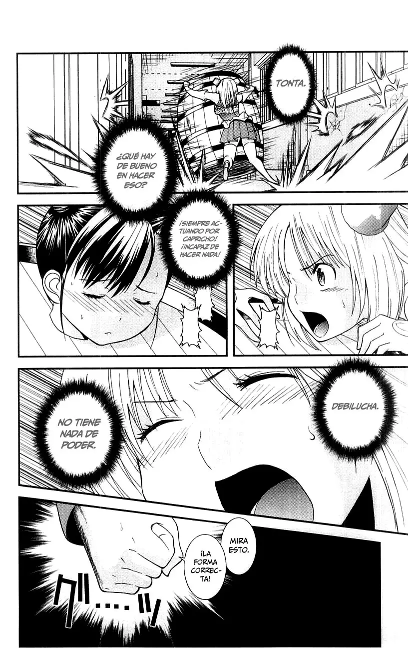 Mighty Heart (2007) - Capítulo 35 - Página 18 - LectorTMOo