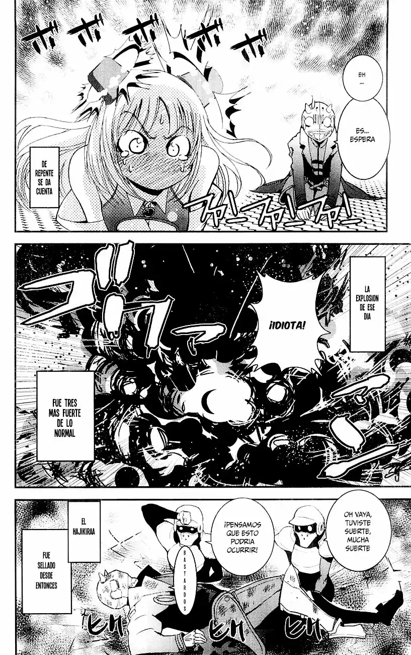 Mighty Heart (2007) - Capítulo 5 - Página 18 - LectorTMOo