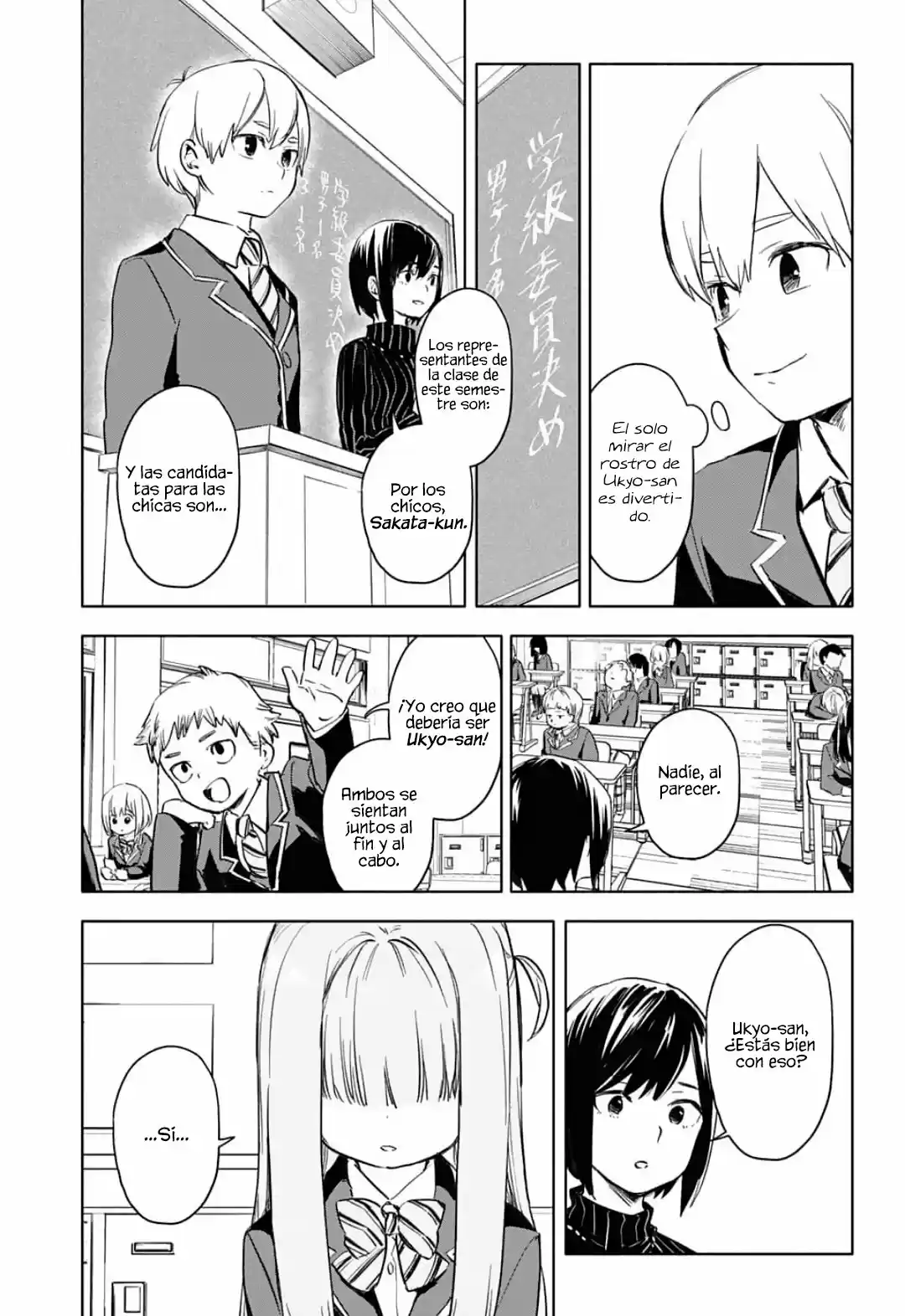 Migi tonari no Uyko-san (2019) - Capítulo 0.01 - Página 5 - LectorTMOo