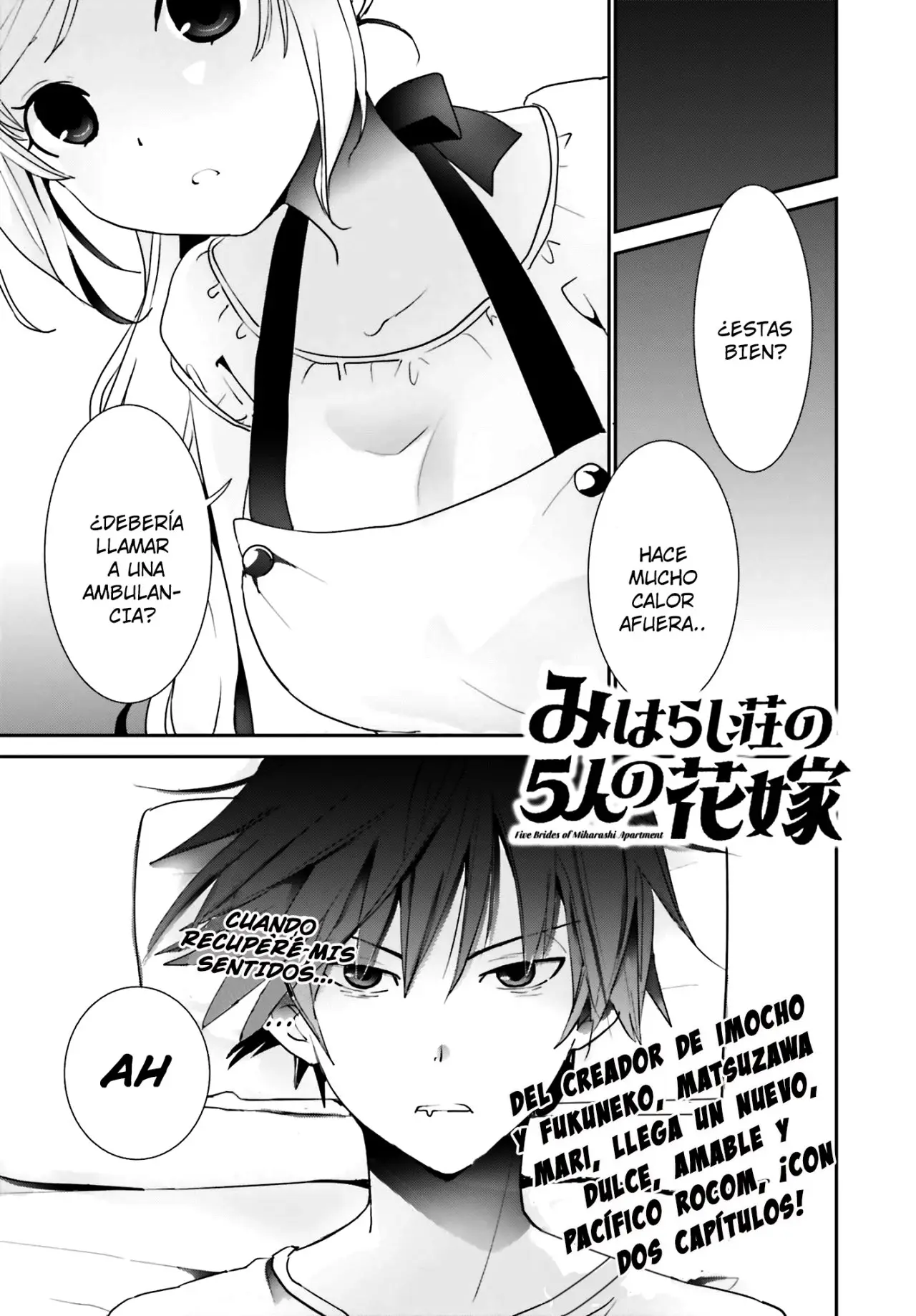 Miharashi-sou no 5-nin no Hanayome - Capítulo 1.1 - Página 2 - LectorTMOo
